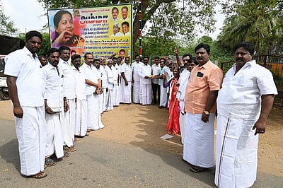 திருப்பத்தூரில் ஜெயலலிதாவின் 74 வது பிறந்தநாள் விழா