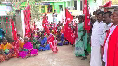 முகவனூா் ஊராட்சியை கண்டித்து போராட்டம்