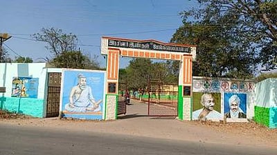 ‘சேந்தமங்கலம் நீதிமன்ற கட்டடத்திற்கு பள்ளி வளாகத்தில் நிலம் கையகப்படுத்த வேண்டாம்’