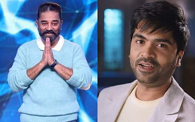 சிம்புவை தொகுப்பாளராக்கவே பிக்பாஸ் அல்டிமேட்டிலிருந்து கமல்ஹாசன் நீக்கப்பட்டாரா ?