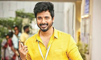 சிவகார்த்திகேயனின் 'டான்' படத்தைக் கைப்பற்றிய பிரபல தொலைக்காட்சி