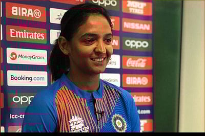 உலகக் கோப்பையில் ஹர்மன்பிரீத் துணை கேப்டன்: மிதாலி ராஜ்