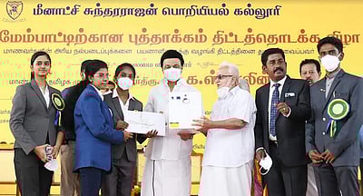 'கல்வியில் சிறந்த தமிழ்நாடு' பட்டம் போதாது:  ஸ்டாலின் பேச்சு