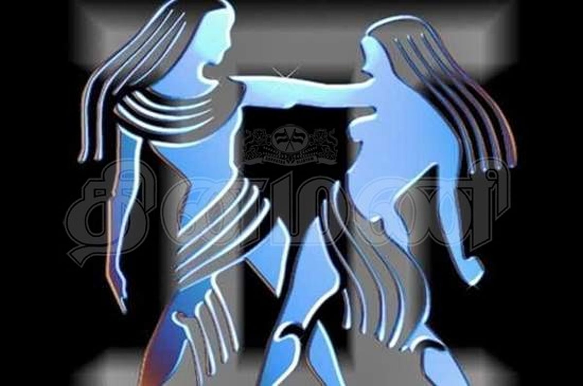 மிதுன ராசிக்கான ராகு - கேது பெயர்ச்சி பலன்கள் - 2022