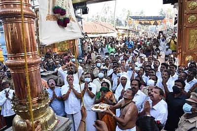 மண்டைக்காடு ஸ்ரீ பகவதி அம்மன் கோயில் கொடியேற்றம்: தெலங்கானா ஆளுநர் பங்கேற்பு