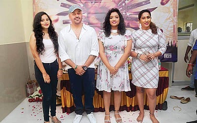 பிரபுதேவா வெளியிட்ட-பர்ஸ்ட் லுக்