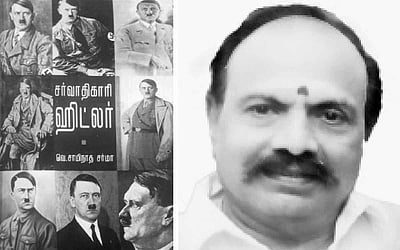 இந்த வாரம் கலாரசிகன் - (27-02-2022)