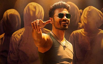 தனுஷ் நடிப்பில் 'மாறன்' படத்தின் டிரெய்லர் வெளியானது