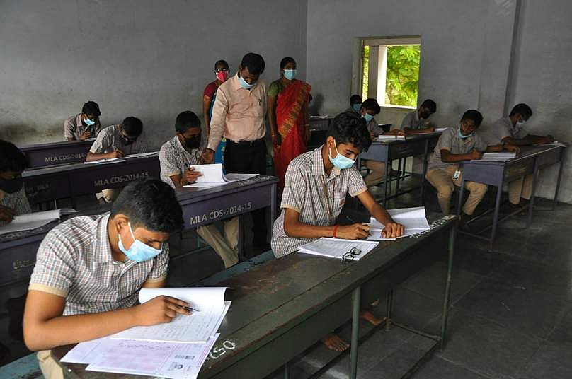 குடிமைப்பணித் தோ்வு பயிற்சி வகுப்பு:18 மையங்களில் நுழைவுத் தோ்வு