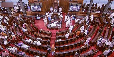 மாநிலங்களவை நாளை( பிப்.4) வரை ஒத்திவைப்பு