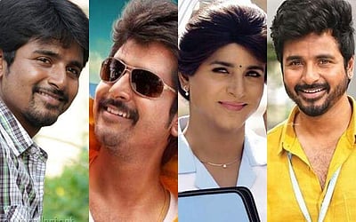 திரையுலகில் 10 வருடங்களை நிறைவு செய்த சிவகார்த்திகேயன்: தமிழ் சினிமாவின் நம்பிக்கை நட்சத்திரம்