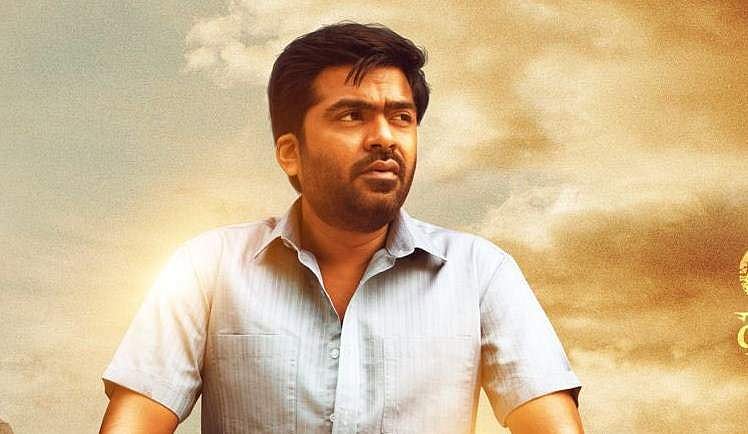 'ஒத்த தல இல்ல... இது பத்து தல' : ரசிகர்கள் சிம்புவை கண் மூடித்தனமாக  ஆதரிப்பதற்கு காரணம்?