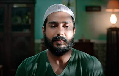 விஷ்ணு விஷாலின் 'எஃப்ஐஆர்' பட டிரெய்லர் இதோ