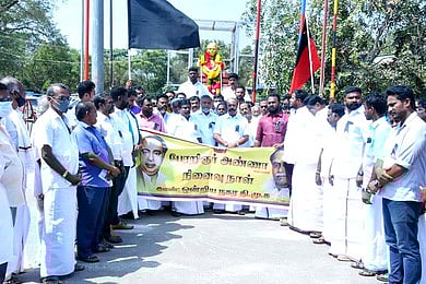 திருப்பத்தூரில் அண்ணா நினைவு நாள்