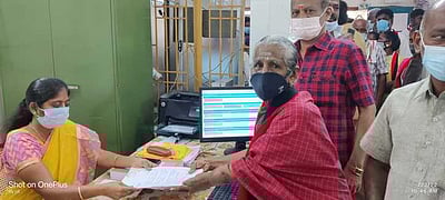 81 வயது மூதாட்டி வேட்பு மனு