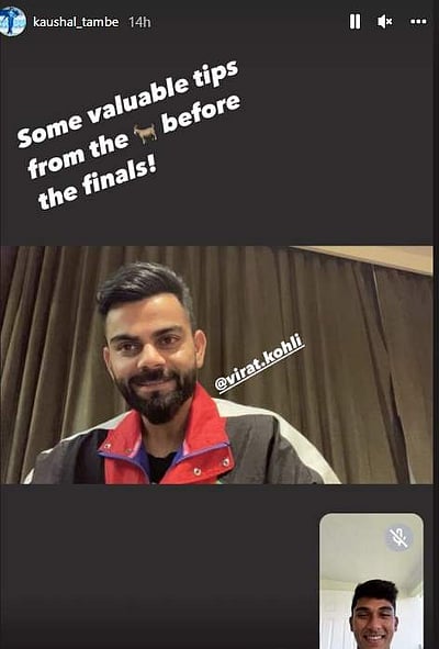 யு-19 வீரர்களுடன் உரையாடி உற்சாகப்படுத்திய விராட் கோலி