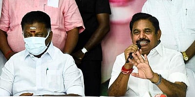 நீட் அனைத்துக் கட்சிக் கூட்டம்: அதிமுகவும் புறக்கணிப்பு