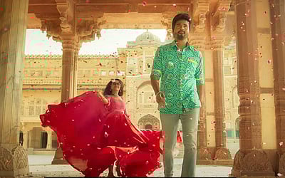 டான் படத்தின் 'பே' பாடல் வெளியீடு