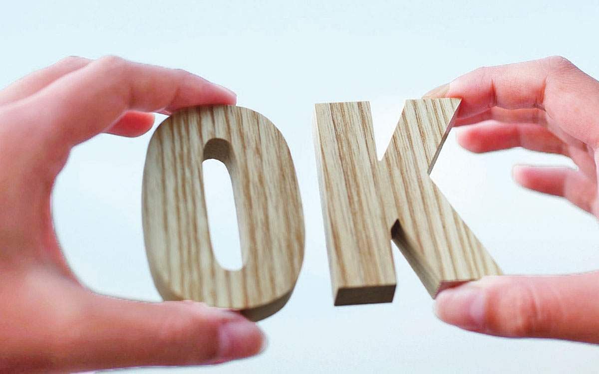 ஒரு வார்த்தைக்கு பின்னால்....