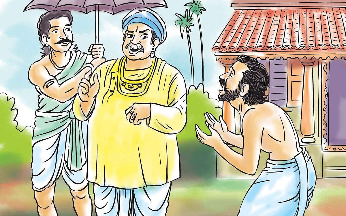 ஒன்னுமே இல்லே... 