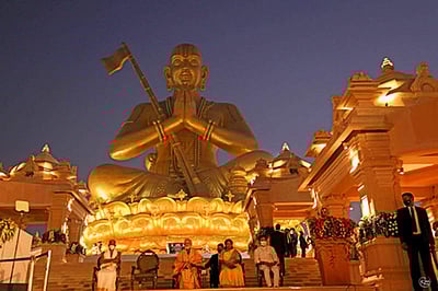 ஹைதராபாத்தில் 216 அடி உயர ராமானுஜர் சிலை திறப்பு - புகைப்படங்கள்