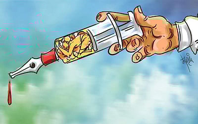 ஒழுக்கம் எனும் தடுப்பூசி!