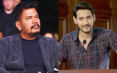 இயக்குநர் ஷங்கரிடம் மன்னிப்பு கேட்ட மகேஷ் பாபு: காரணம் இதுதான்