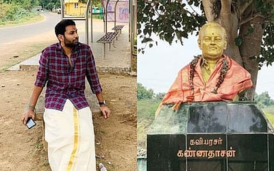 தாத்தாவின் ஊருக்கு சென்ற கண்ணதாசனின் பேரன்: புகைப்படங்களைப் பகிர்ந்து உருக்கம்