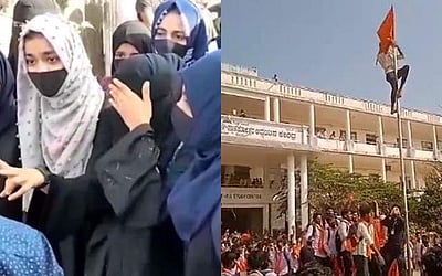 ஹிஜாப் விவகாரம்: கர்நாடகத்தில் கல்லூரி, மேல்நிலைப் பள்ளிகளுக்கு விடுமுறை