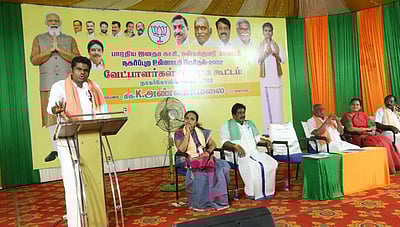 நீட் தேர்வு மூலம் சமூக நீதி கிடைத்துள்ளது: அண்ணாமலை பேச்சு