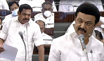 நுழைவுத் தேர்வு ரத்து செய்தது யார்? திமுக - அதிமுக காரசார விவாதம்