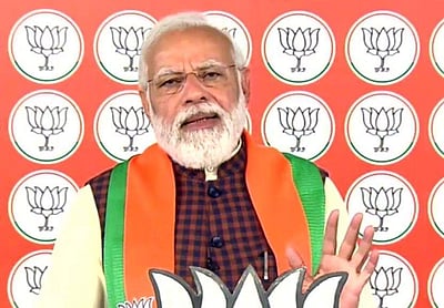 பஞ்சாபில் இன்று மோடி பிரசாரம்: தீவிர கண்காணிப்பில் பாதுகாப்புப் படை