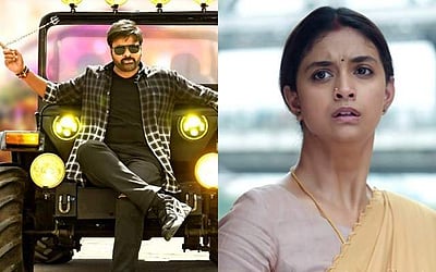 மீண்டும் ஒரு 'அண்ணாத்த'யா? 'வேதாளம்' ரீமேக் பட போஸ்டர் குறித்து ரசிகர்கள் கருத்து