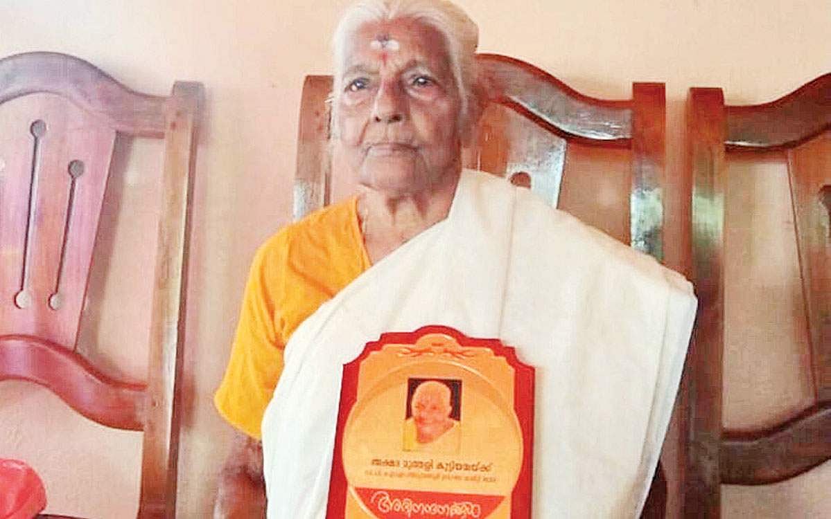 உன்னால் முடியும் நம்பு.. நம்பு! - 8: காந்த சக்தி பெறலாம்