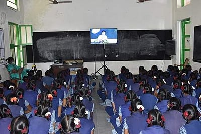 பள்ளி மாணவர்களுக்கான உயர்கல்வி வேலைவாய்ப்பு வழிகாட்டுதல் தொடக்க விழா