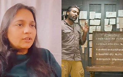 இன்ஸ்டாகிராமில் ஃபாலோயர்ஸ் அதிகரிக்கணுமா? 'சூது கவ்வும்' பாணியில் விடியோ பகிர்ந்த நடிகை