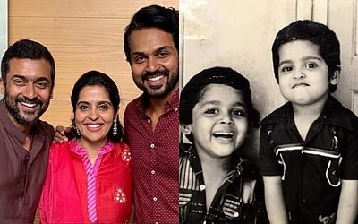 கார்த்தி என் தம்பியா? பிருந்தா புகைப்படத்துடன் விளக்கம் : கார்த்தி என்ன சொன்னார் தெரியுமா ?