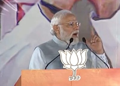 பாஜக வரலாறு படைத்துள்ளது: பிரதமர் மோடி