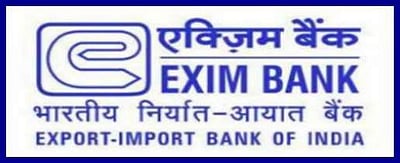 இந்திய எக்சிம் வங்கியில் மேலாண்மை டிரெய்னி வேலை