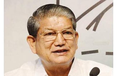உத்தரகண்ட் முன்னாள் முதல்வர் ஹரிஷ் ராவத் தோல்வி