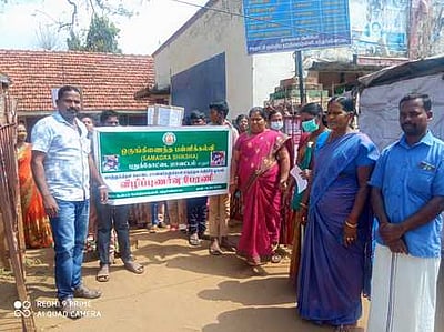 நெல் கொள்முதல் நிலையங்கள் மூடல்: இந்திய கம்யூ. சாலை மறியல்