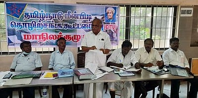 மீனவா் நலனுக்கு எதிரான கொள்கைகளை மத்திய அரசு கைவிட வேண்டும்