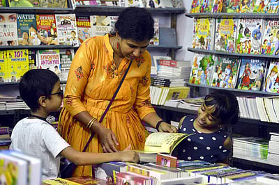 சிறந்த நாட்டுப்புறக்கலை நூல்களுக்கு பரிசு