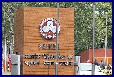 இறந்தும் 2 சிறுநீரகம், 2 கண்கள் அளித்து 4 பேருக்கு புதுவாழ்க்கை அளித்த 11 வயது சிறுமி!