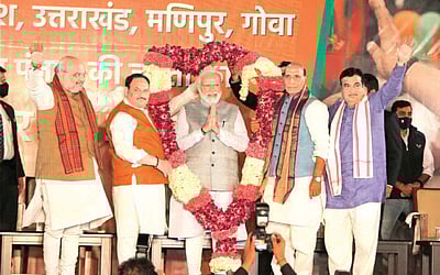 4 மாநிலங்களில்  மீண்டும் பாஜக ஆட்சி: உ.பி., உத்தரகண்ட், கோவா, மணிப்பூரைத் தக்கவைத்தது