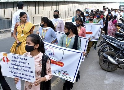 உலக சிறுநீரக தின விழிப்புணா்வுப் பேரணி