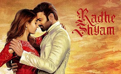 பிரபாஸின் 'ராதே ஷ்யாம்' - திரை விமர்சனம் : ஜோசியம் பலிக்குமா?