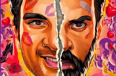 வெங்கட் பிரபுவின் 'மன்மத லீலை' படத்தை இவங்கலாம் பார்க்க முடியாதா? என்ன காரணம்?