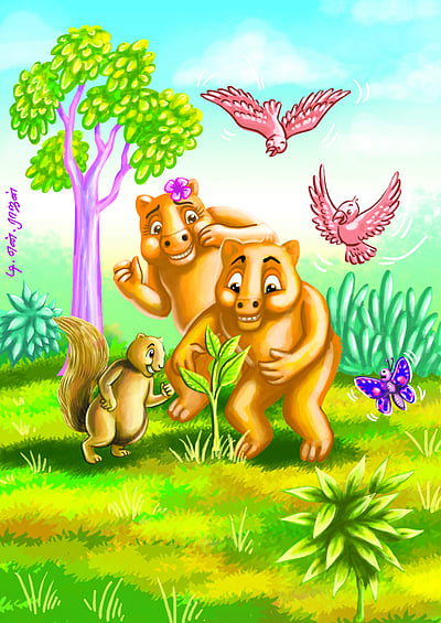 குட்டி கரடியும் அணிலும்!