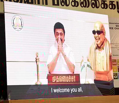 மாநிலப் பட்டியலுக்கு கல்வி மாற்றப்பட வேண்டும்: முதல்வர் மு.க.ஸ்டாலின்